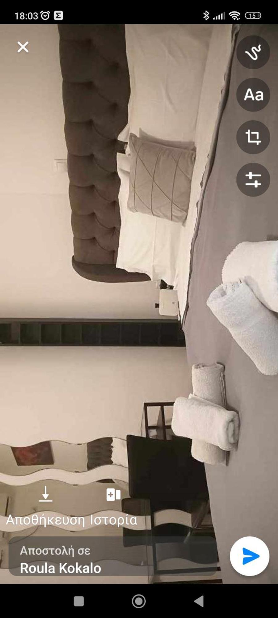 Φωτεινό Διαμέρισμα Πειραιας 피레아스 외부 사진